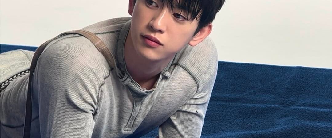 Park Jinyoung to Hold First Solo Concert Tour in Manila This December